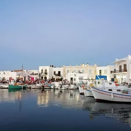 Mary's * Naousa (Paros)